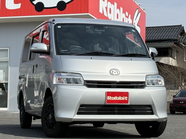 Photo of code 202607550289