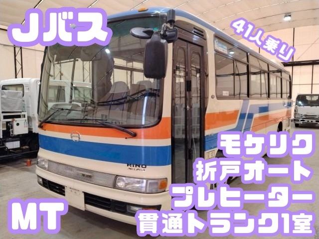 Photo of code 202607550321