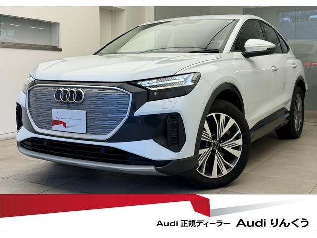 Photo of code 202607560735