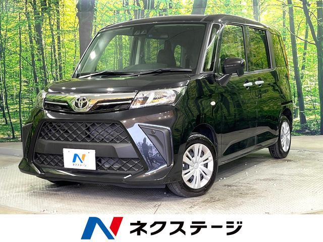 Photo of code 202607560825