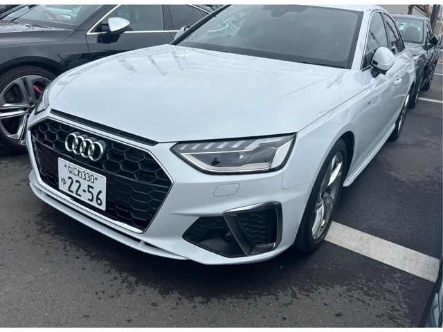 Photo of code 202607560864