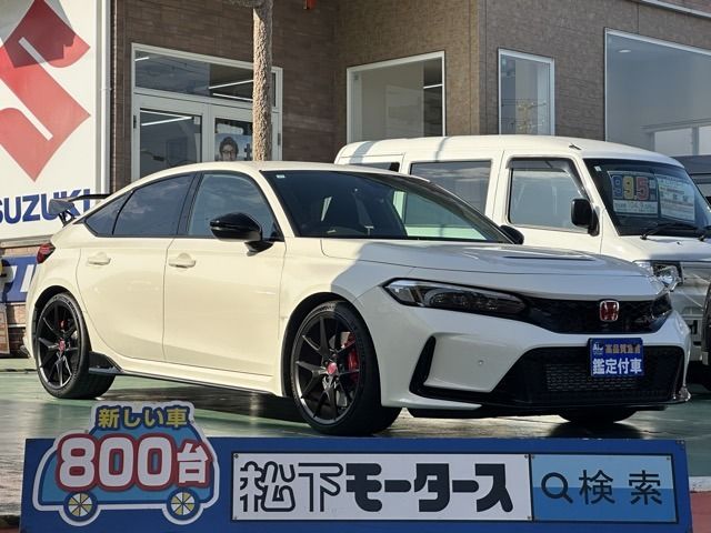 Photo of code 202607561145