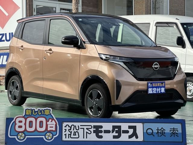 Photo of code 202607561508