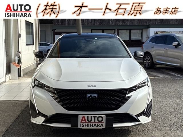 Photo of code 202607562550