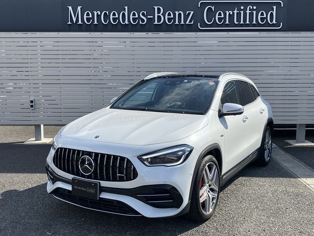 Photo of code 202607630005