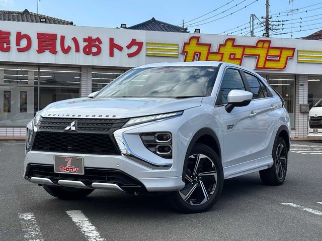 Photo of code 202607650084