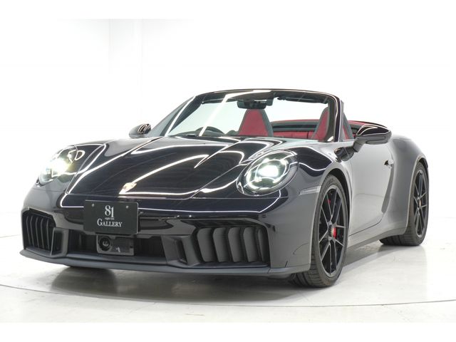 Photo of code 202607650193