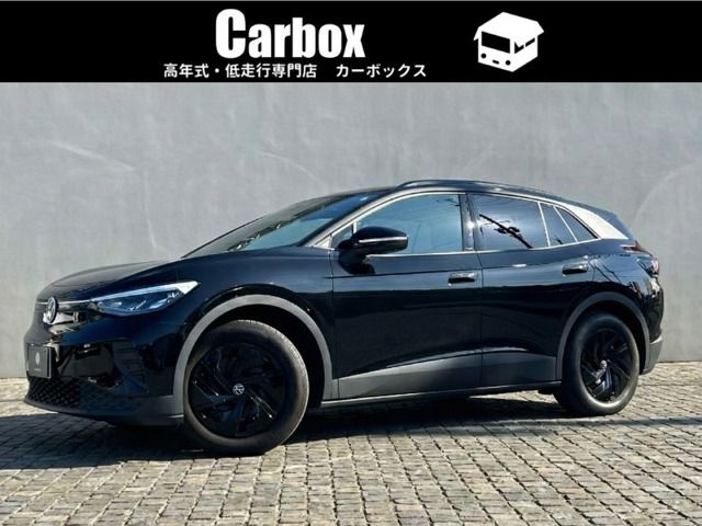 Photo of code 202607662643