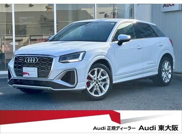 Photo of code 202607662961