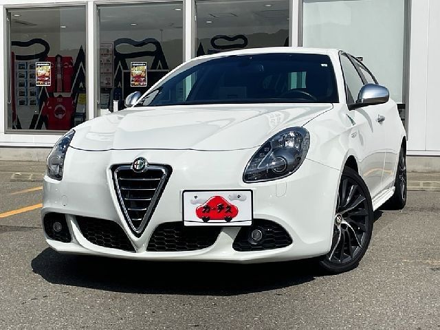 Photo of code 202607665536