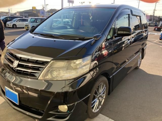 Photo of code 202607665576