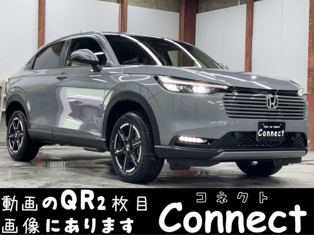 Photo of code 202607666039