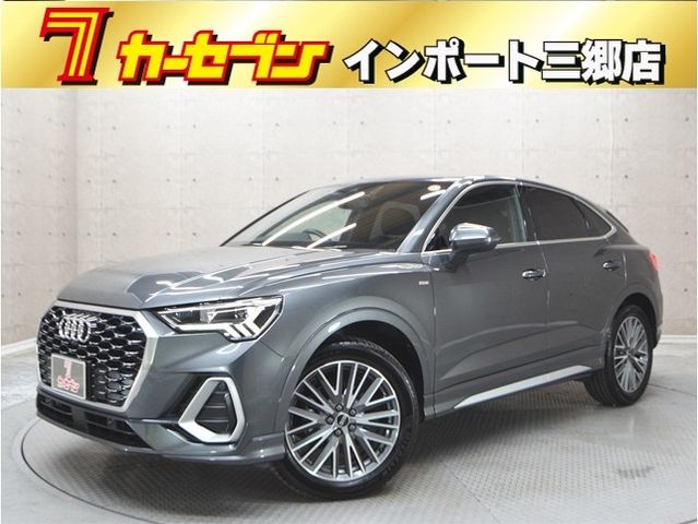 Photo of code 202607750225