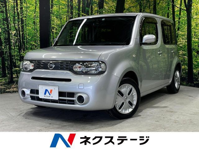 Photo of code 202607760923