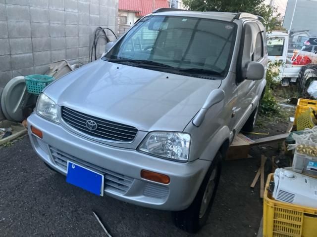 Photo of code 202607765893