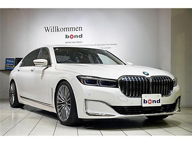 Photo of code 202607765990