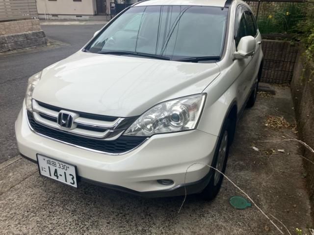 Photo of code 202607766429