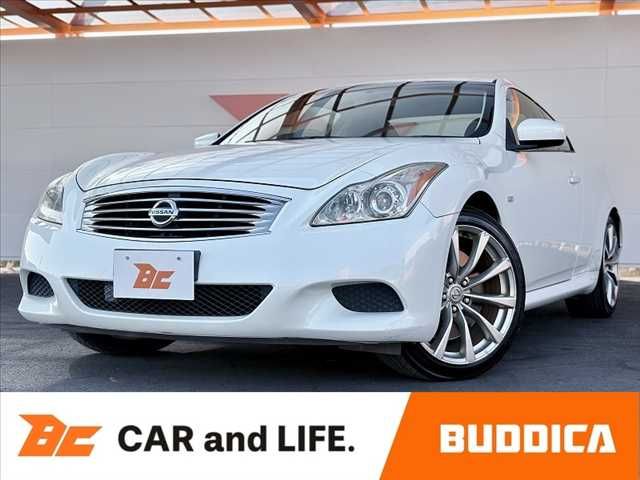 Photo of code 202607766449