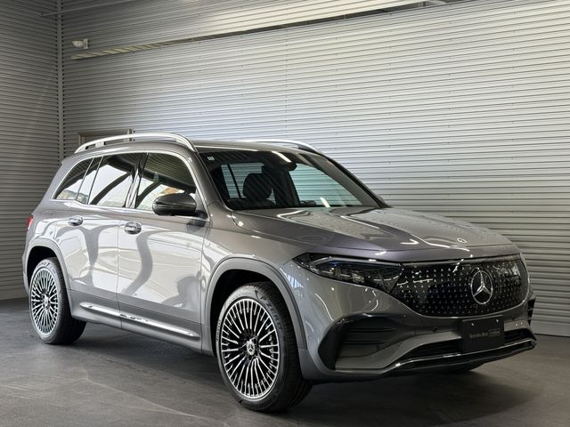 Photo of code 202607820176