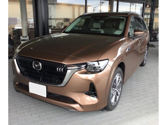 Photo of code 202607830003