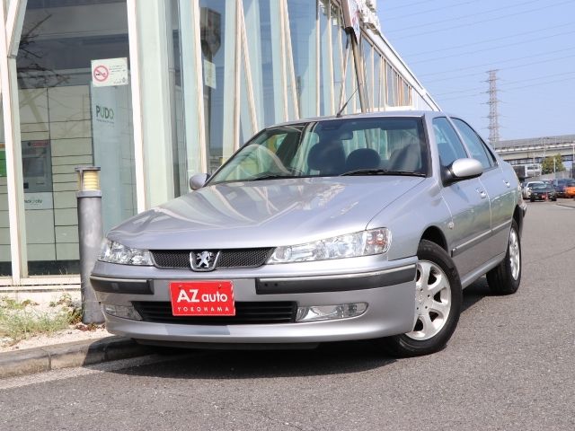 Photo of code 202607830035