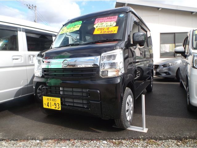 Photo of code 202607850068