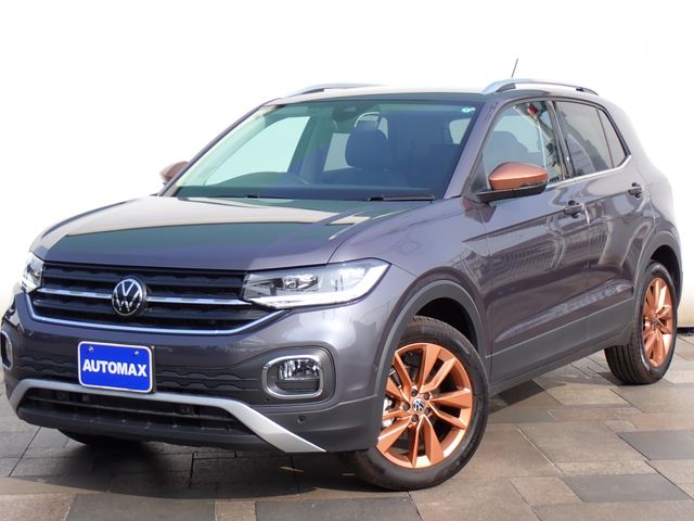 Photo of code 202607850228