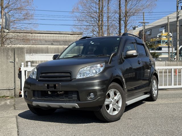 Photo of code 202607850240