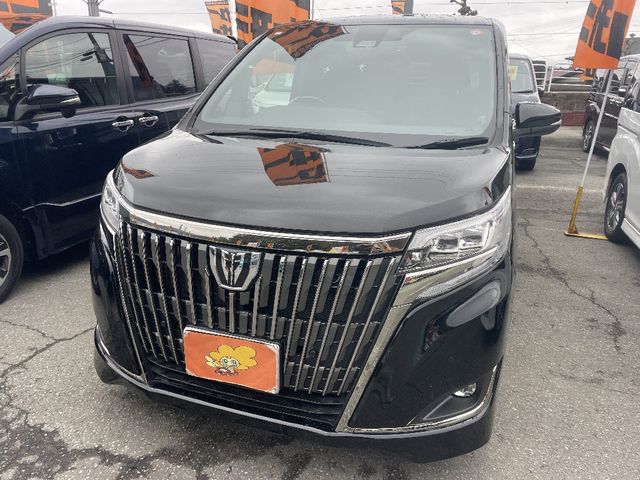 Photo of code 202607850248