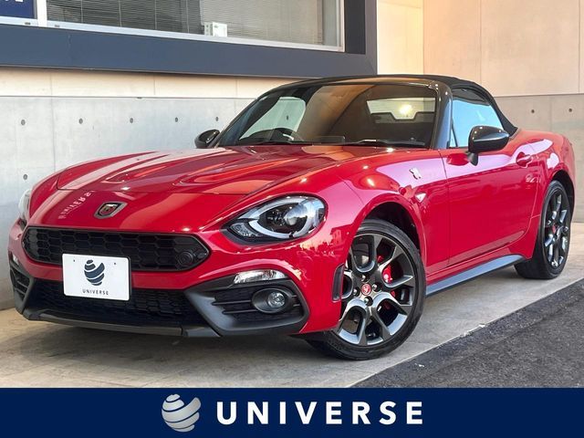 Photo of code 202607861150