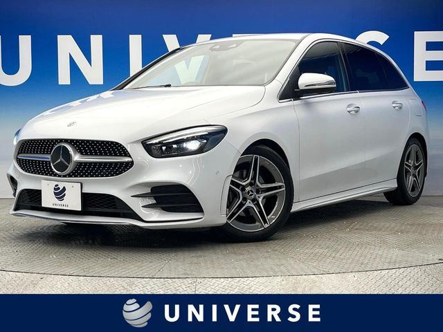 Photo of code 202607861366