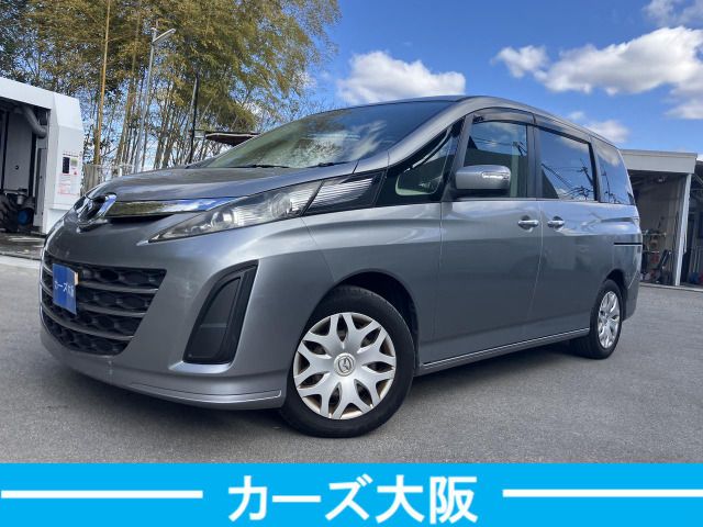 Photo of code 202607865572