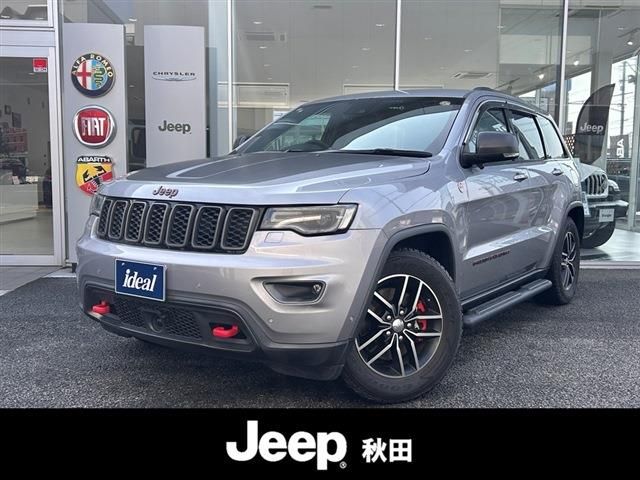 Photo of code 202607866463