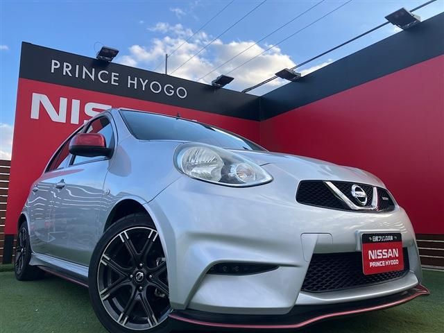 Photo of code 202607866472