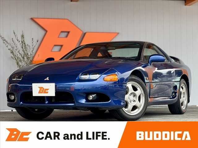 Photo of code 202607866480