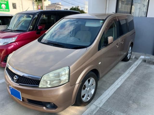 Photo of code 202607866779