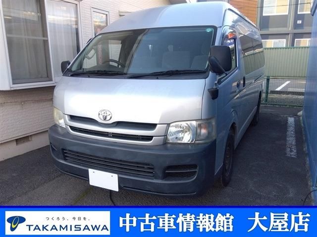 Photo of code 202607866799