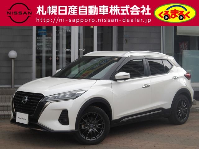 Photo of code 202607867027