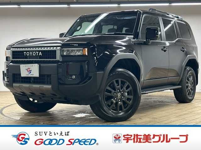 Photo of code 202607867465