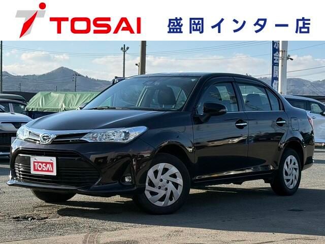 Photo of code 202607867689