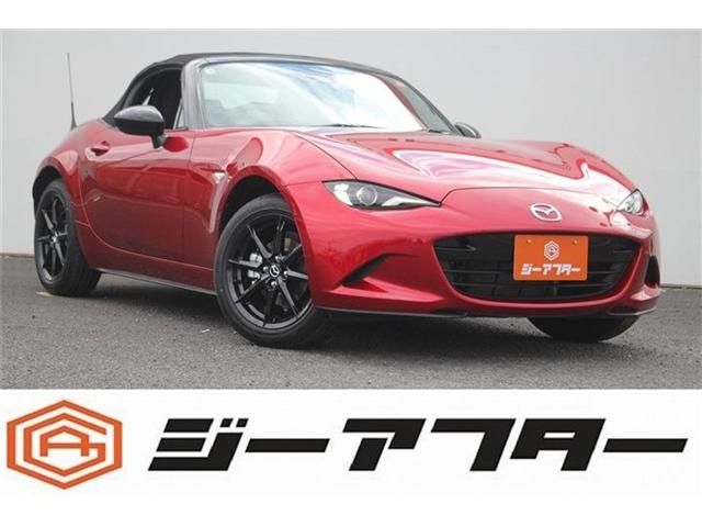 Photo of code 202607867855