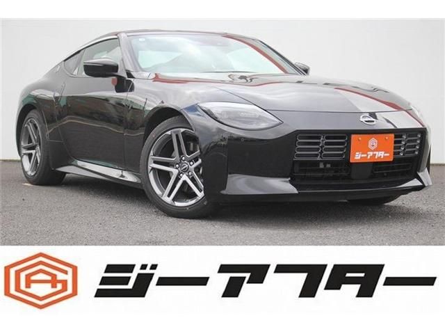 Photo of code 202607867857