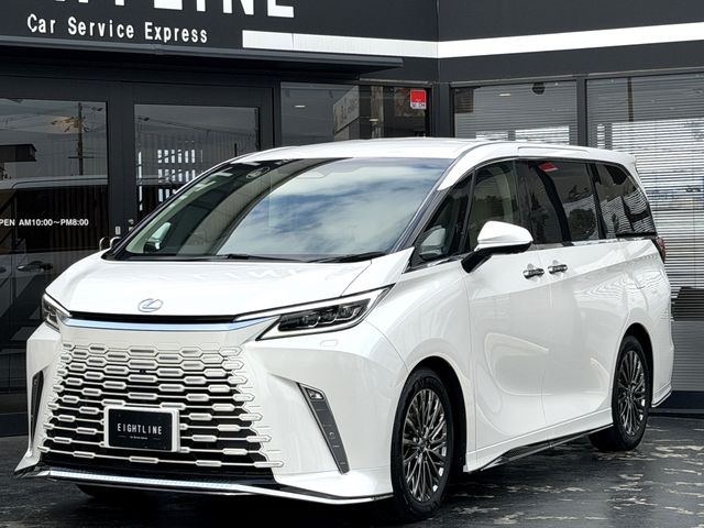 Photo of code 202607880012