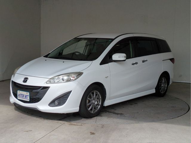 Photo of code 202607900129