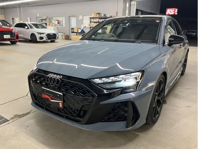 Photo of code 202607920175