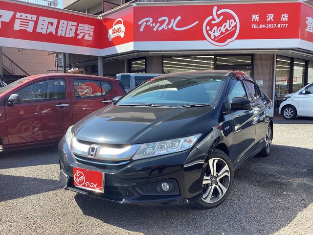 Photo of code 202607920190