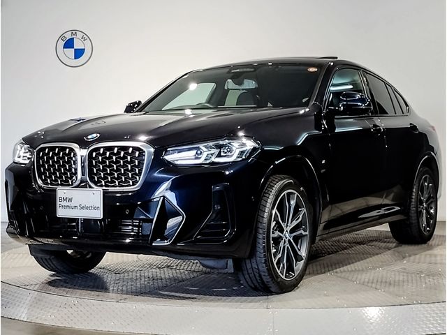 Photo of code 202607950013