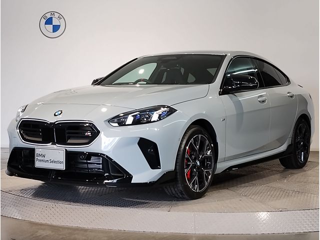 Photo of code 202607950062