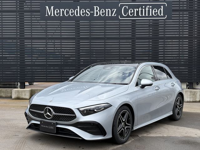 Photo of code 202607950105