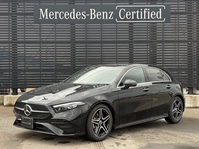 Photo of code 202607950118